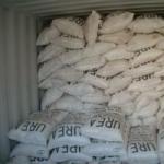 Wholesale Urea Fertilizer