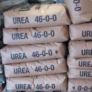 Hot Sale Urea Ammonium Sulphate Made In China