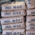 Hot Sale Urea Ammonium Sulphate Made In China