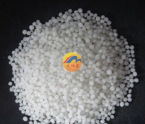 Is Urea appropriate used for fertilizer