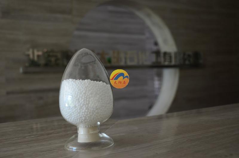  How Much Urea Do You Put in the Garden?